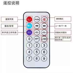 IR <strong>Remote</strong> <strong>Control</strong> Development Board Kit ESP32 CAM without Battery - Product Image 5