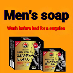 Epimedium năng lượng đổi mới nam sức sống Thảo Dược Thanh mệt mỏi chiến đấu xà phòng - Product Image 3