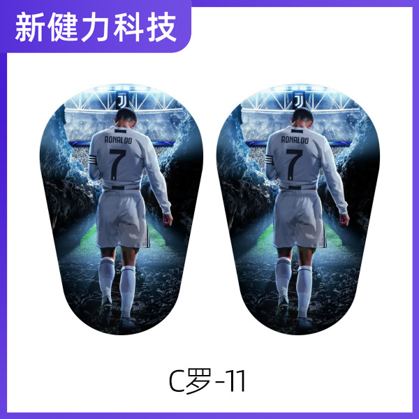 Ronaldo 11