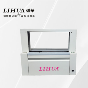 Lihua Fully Automatic Small Packing Machine Fabric Bundling Machine - Product Image 1