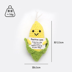 Carte p main jaune maïs