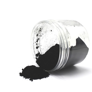 有机合成用研究级六方CuO微粒10-50 nm大比表面积氧化铜片 - Product Image 2