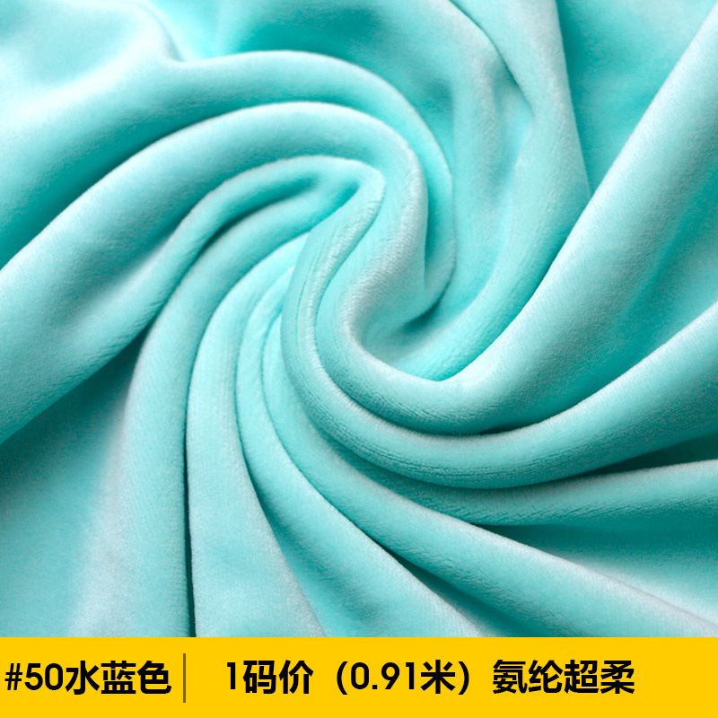 50 bleu aqua