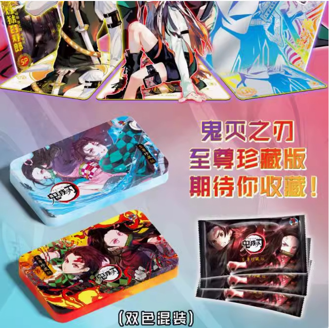 Coffret rouge édition collector 4 paquets 21 cartes