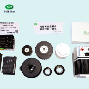 Factory Oem Roboterarm motoren Set Servomotor für Roboterarm - Product Image 2