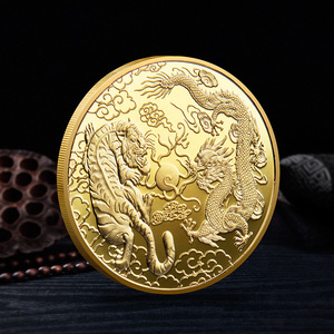 Factory Low <strong>Price</strong> 40*3mm Metal Crafts Commemorative <strong>Coins</strong> Tiger <strong>Coins</strong> Loong Commemorative <strong>Coins</strong> for Kids - Product Image 4