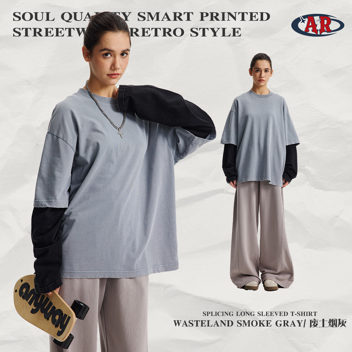 เสื้อยืด C41-เถ้าสูญเปล่า