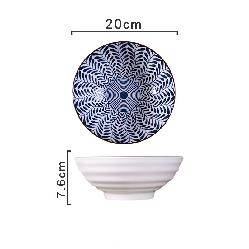8 inch bowl-B