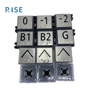 Запасные части для лифта - Product Image 4
