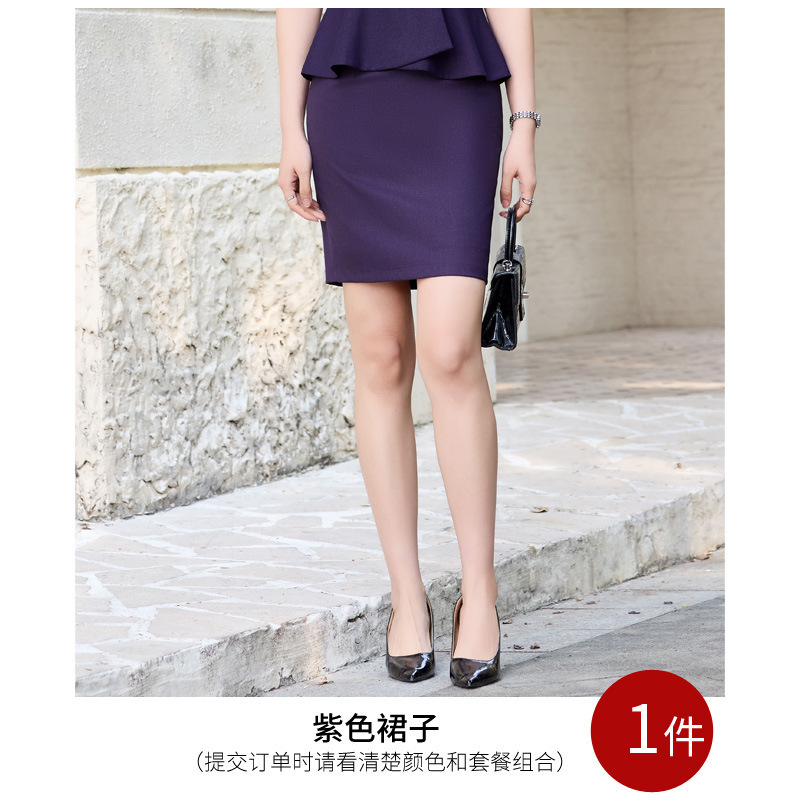 purple short skirt
