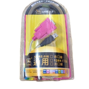 Vendite dirette in fabbrica di cavo porta seriale da USB a 9 pin, cavo adattatore USB dual-chip da usb a rs232/COM porta 1.5M USB - Product Image 1