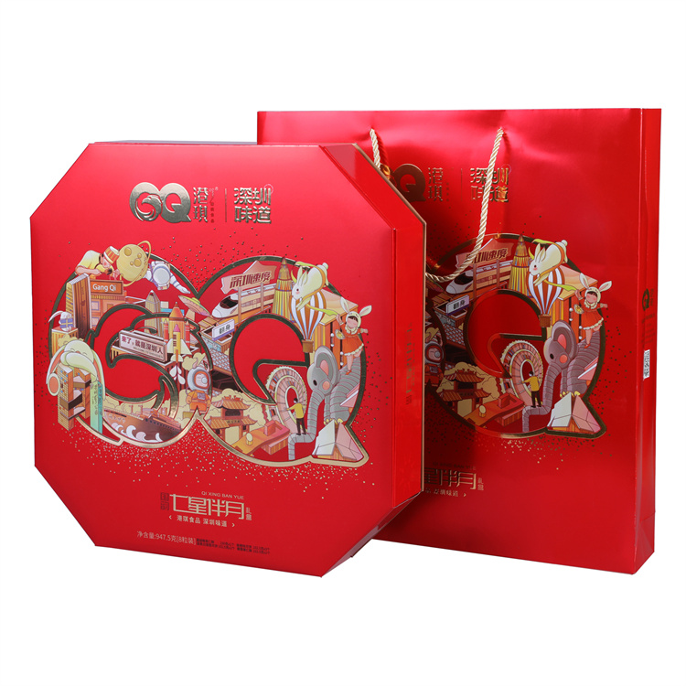 Yüksek kalite fabrika özel çin kırmızı hediye kutusu - Product Image 2