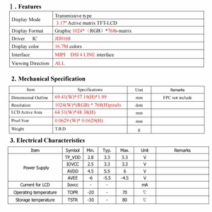 Industrial grade <strong>TFT</strong> <strong>LCD</strong> display 3.2 inch 1024x768 dots with <strong>LCD</strong> drive board <strong>mcu</strong> - Product Image 5