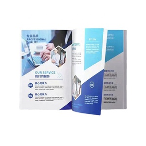 可定制企业宣传绘本教材胶水印刷目录宣传册纸板纸质小册子Logo - Product Image 4