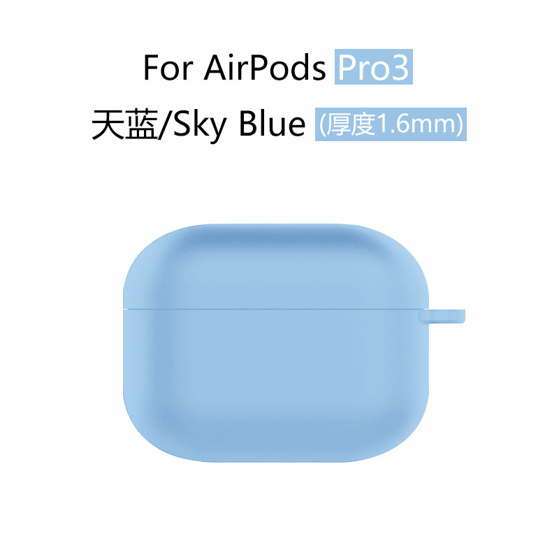 Sky Blue