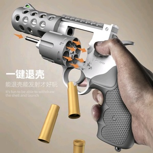 XYL ZP5 kalite elektronik oyuncak tabanca yumuşak kurşun tabanca yetişkinler için açık eğlenceli manuel Metal Revolver alaşım Metal bileşenler ile - Product Image 3