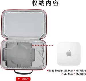 Hard Case for <strong>Apple</strong> <strong>Mac</strong> Studio M2/M1(Max/Ultra),Laptop Case Shockproof Water Resistant Hard Shell Protective Case For <strong>Mac</strong> Studio - Product Image 6