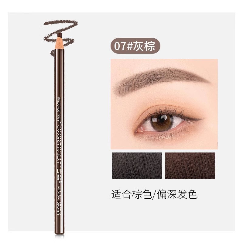 07 gray-brown-without medium box