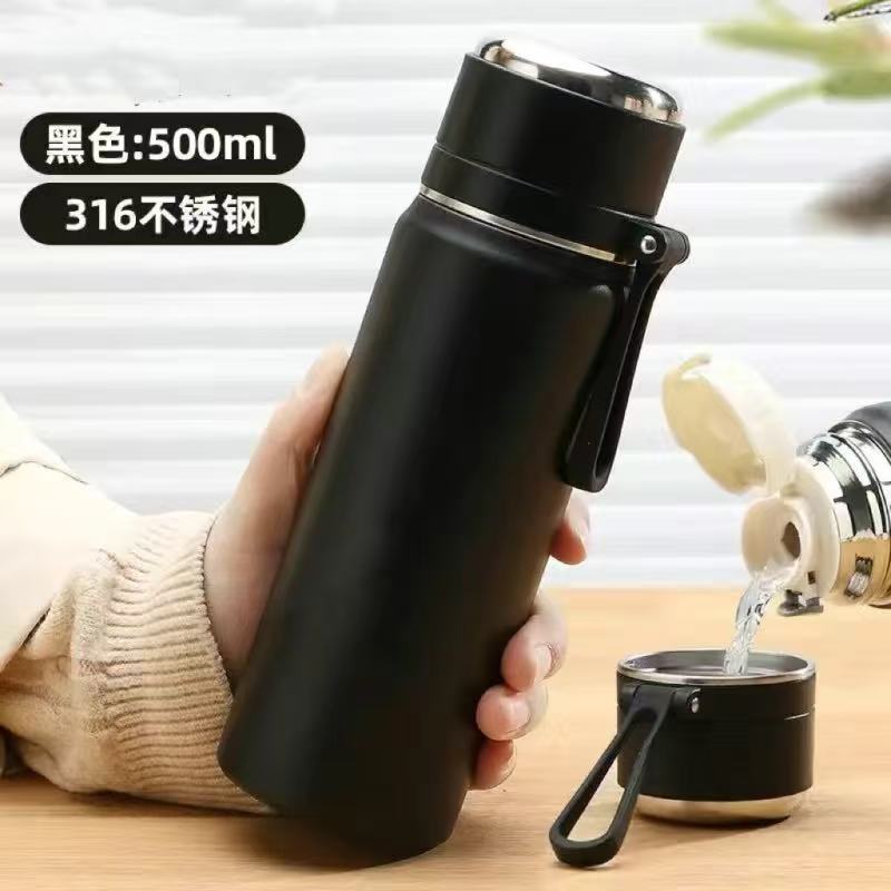 สีดำ 500มล