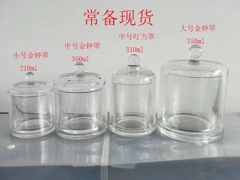 With glass cover candle holder glass jar bottle container golden bell cover