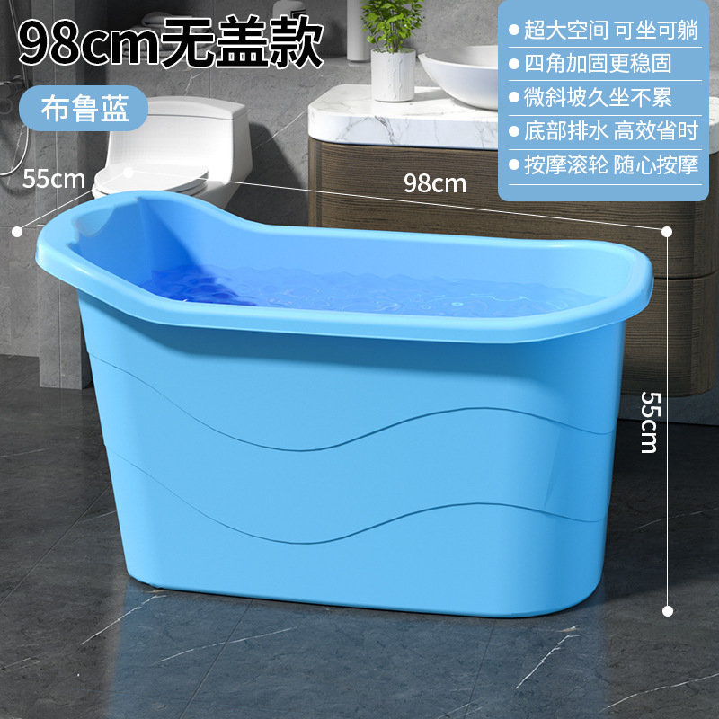 Bleu Bleu 98CM sans capuchon