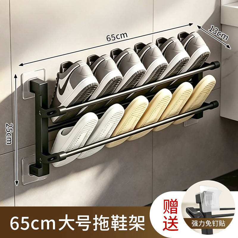 Folding wall-mounted shoe rack - 65cm
