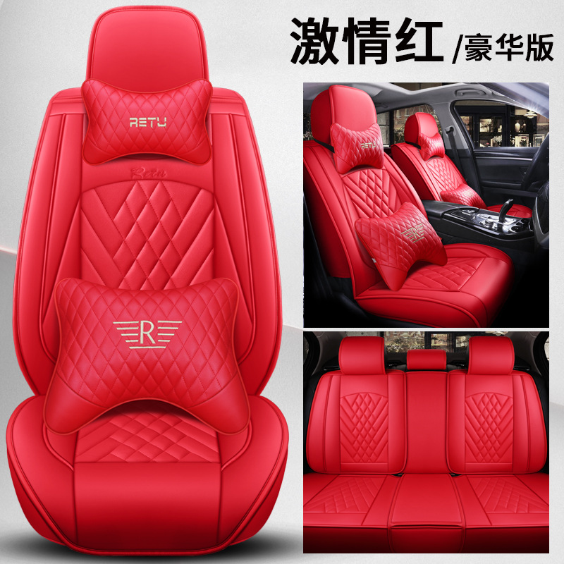 Rouge Luxe