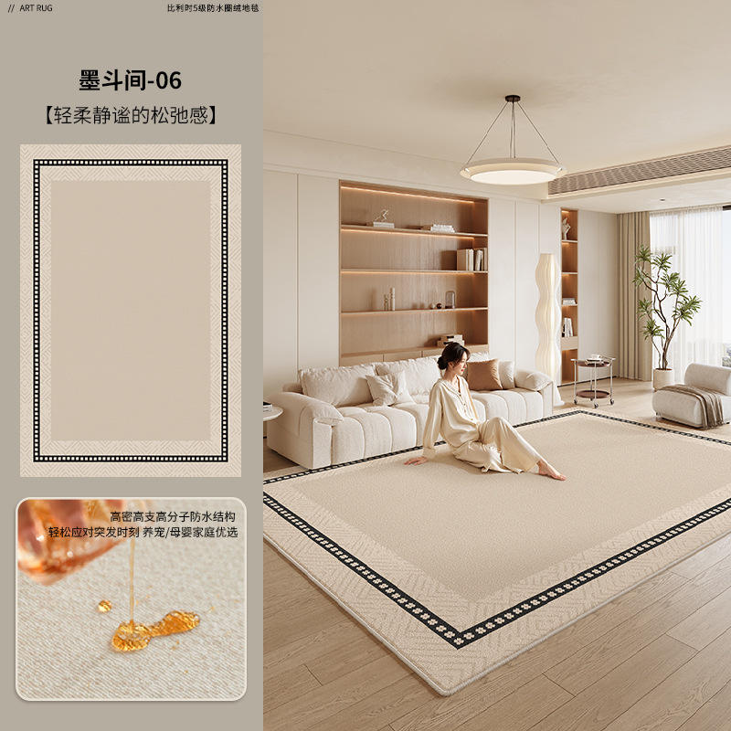 Pelo de bucle belga - línea de tinta 06