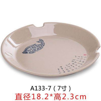 A133-7