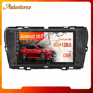 4 + 128G Android 10汽车GPS适用于双龙Korando 2019-2020多媒体播放器导航自动收音机立体声头单元录音机 - Product Image 2