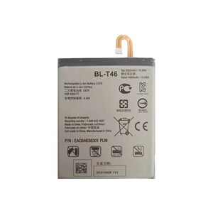 大容量5000mAhバッテリーBL-T46 LG V60 3.87V交換用携帯電話用在庫あり - Product Image 3