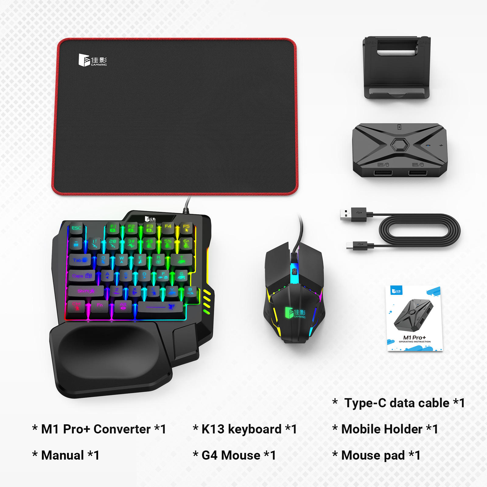 Black M1Pro+ +K13 keyboard + G4 mouse+ mobile holder+Mouse pad