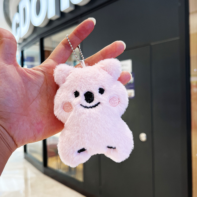Koala beige chirriante