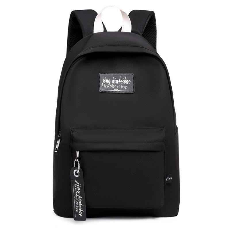 ดำ ขนาดเล็ก