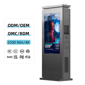Ngoài trời tầng thường vụ kỹ thuật số biển biểu tượng tùy chỉnh 7/22/43 inch tầng đứng ngoài trời AC sạc với 55 màn hình quảng cáo - Product Image 3