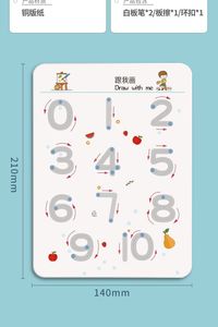 儿童手写练习教育学习描画笔控制数字字母可重复使用的儿童手写练习册 - Product Image 5