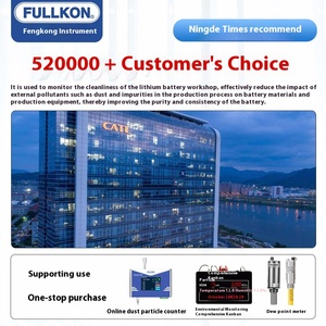 Fengkong เครื่องตรวจจับอนุภาคเลเซอร์ติดผนังสำหรับตรวจจับความเข้มข้นในการประชุมเชิงปฏิบัติการที่ปราศจากฝุ่นผลิตภัณฑ์เครื่องวิเคราะห์ก๊าซ - Product Image 6