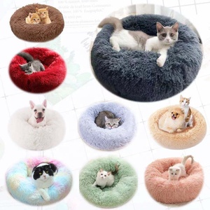 Sıcak satış Fluppy Faux kürk Donut yatak yuvarlak Pet yatak köpek ve kedi için stok damla nakliye fabrika doğrudan satmak için Dropshipping