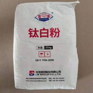 洛蒙工厂金红石二氧化钛价格金红石二氧化钛LB二氧化钛BLR895用于水性涂料 - Product Image 4