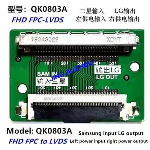 2K 4K <strong>TV</strong> Panel Technical Transformation Converter Adapter Plate <strong>Input</strong> <strong>Output</strong> Left Power <strong>Input</strong> Right Power <strong>Output</strong> - Product Image 6