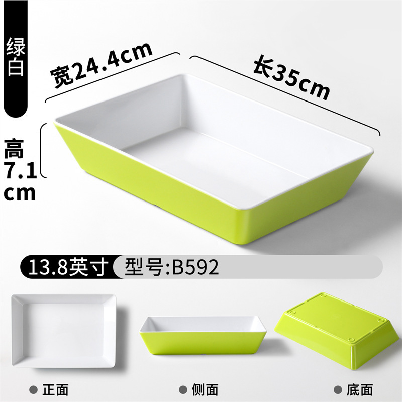 B592 Verde y Blanco