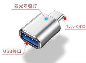 ประเภท-C ถึง USB3.0 OTG พร้อมไฟเมื่อทำงานเครื่องอ่านบัตร - Product Image 3