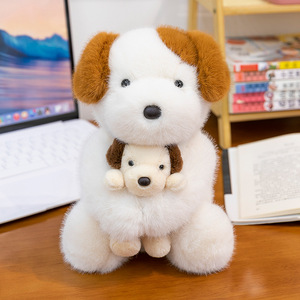 Customizable Super <strong>Soft</strong> PP Cotton Animal Creative Plush <strong>Toys</strong> Cute Eco Friendly Dolls for Kids - Product Image 3