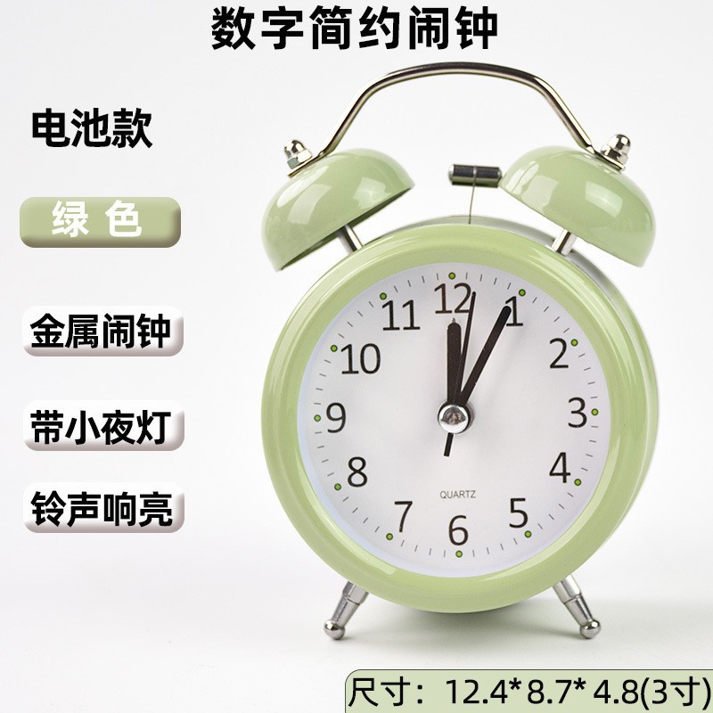 3-inch white alarm clock with green face