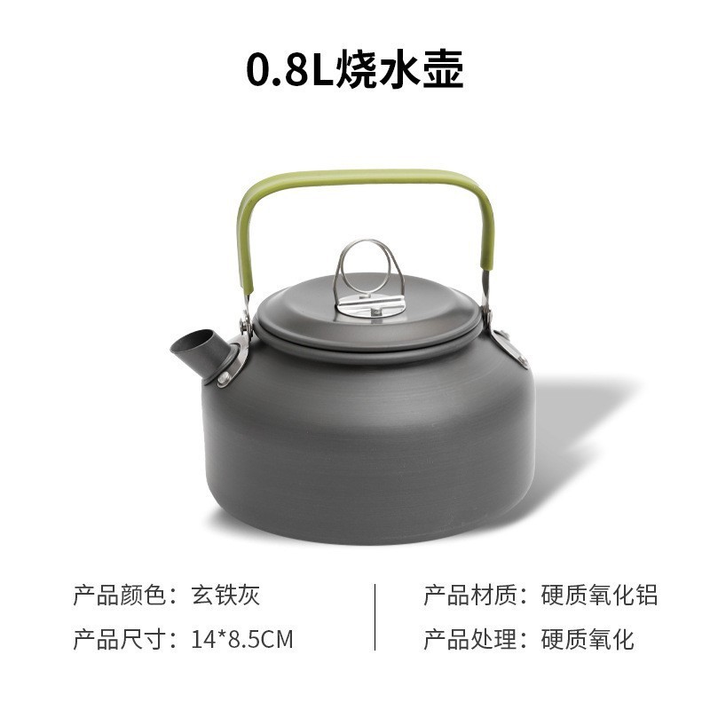 Nouvelle cafetière DS-08 (poignée verte)