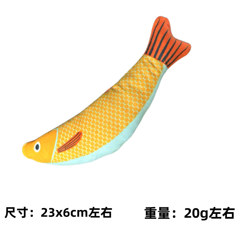 Saury jaune