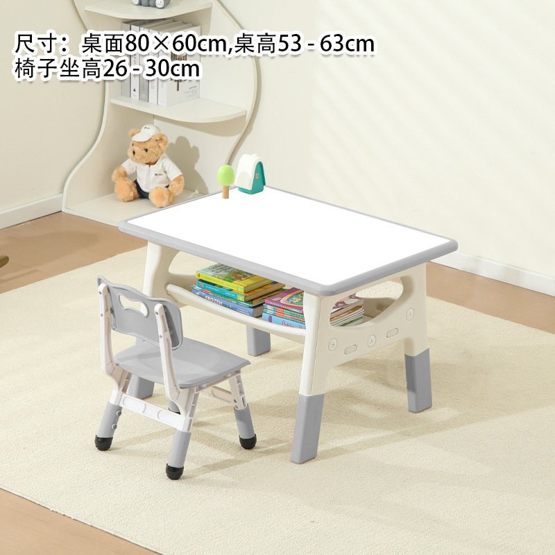 Whiteboard, gray table and chair