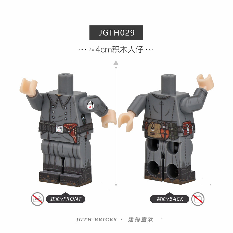 Jgth029