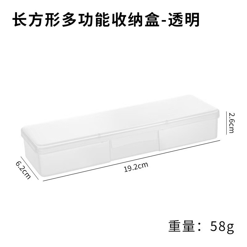 Transparent rectangle, 19.2 cm.
