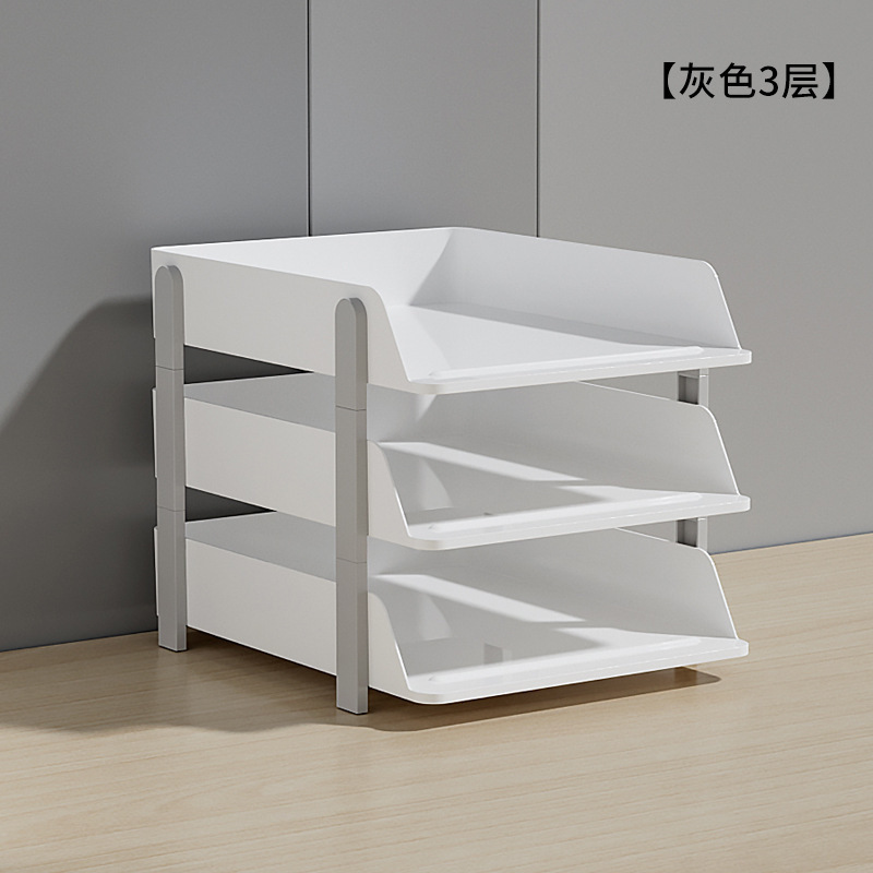 Minimalist file rack, three tiers, moonlight gray